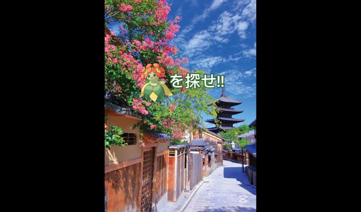 キレイハナを探せ!!中級☺️#ポケモン #shorts #ポケモンクイズ