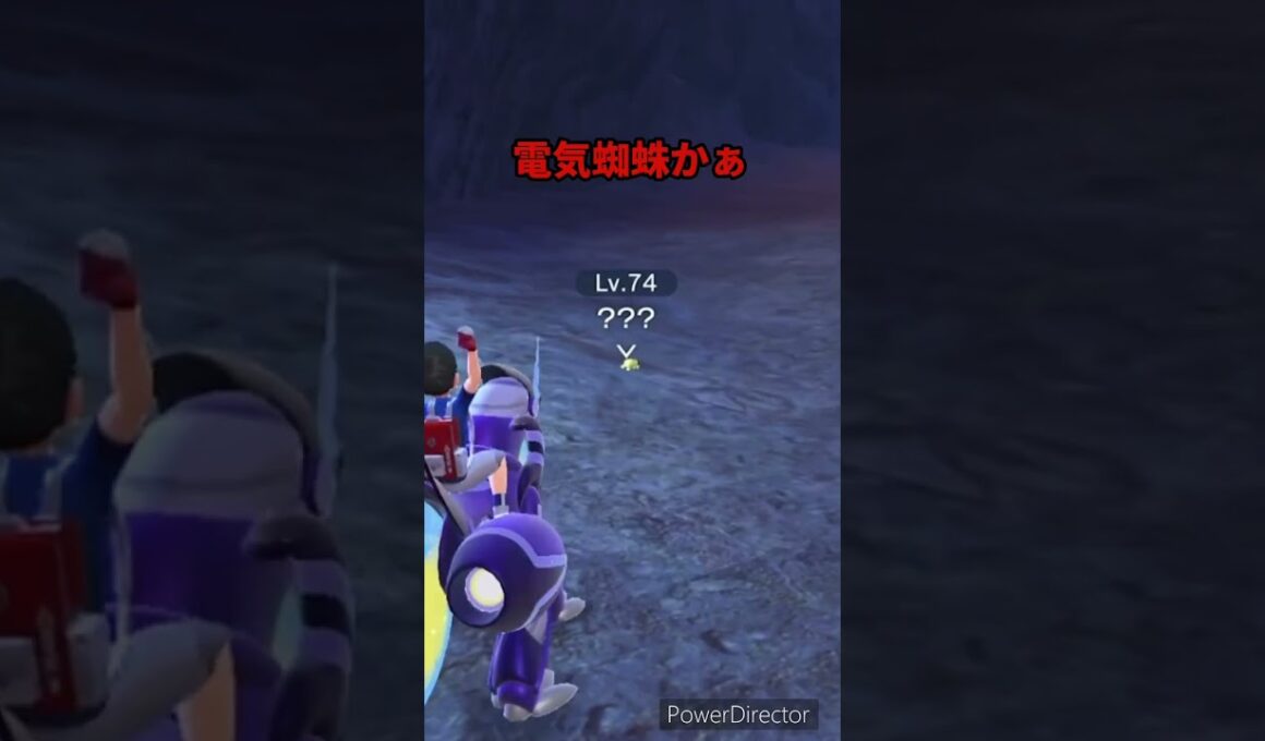 【ポケモンバイオレット】バチュルに出会えたけど何かテンション上がらんのよね　#ポケモンバイオレット #ゲームリハビリ #shorts