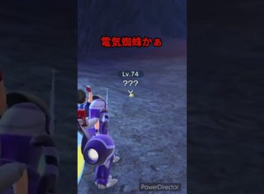 【ポケモンバイオレット】バチュルに出会えたけど何かテンション上がらんのよね　#ポケモンバイオレット #ゲームリハビリ #shorts