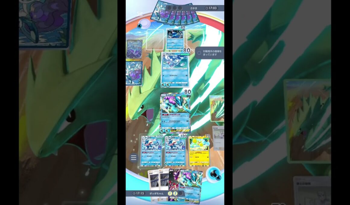 久しぶりにランクマしたらコレ