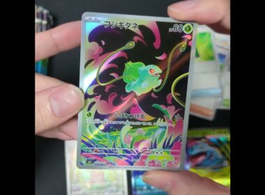 まだリーリエと会いたい男 #メガブレイブ #メガルカリオ #メガフシギバナ #リーリエの決心 #ポケモンカード #shorts