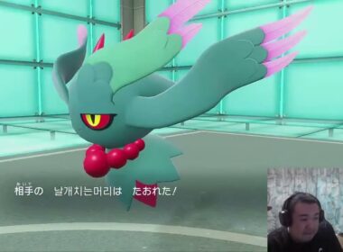 【ポケモンSV】１位～こくばザマゼンタで最終1位目指してランクマ配信【ダブルバトル】