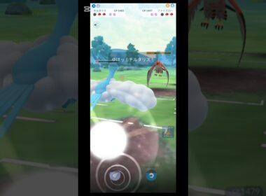 【ポケモンGO】スーパーリーグ(チルタリス フシギバナ ラウドボーン)#陰キャのゲンガー #ポケモンgo