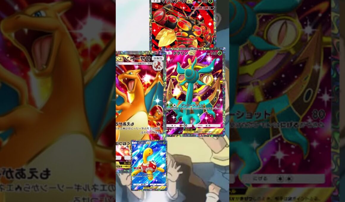 ダダリン！三歩先！