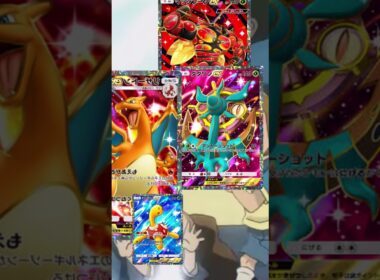 ダダリン！三歩先！