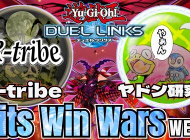【Wits Win Wars】week1 《R-tribe》 vs 《ヤドン研究会》