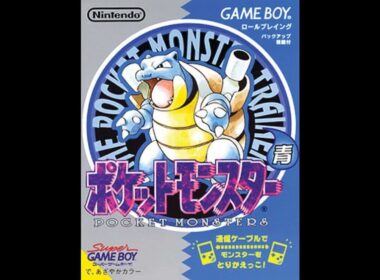 【RTA】ポケモン初代(青)