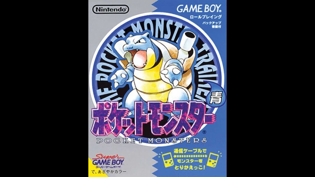 【RTA】ポケモン初代(青) - Pokémon Charts