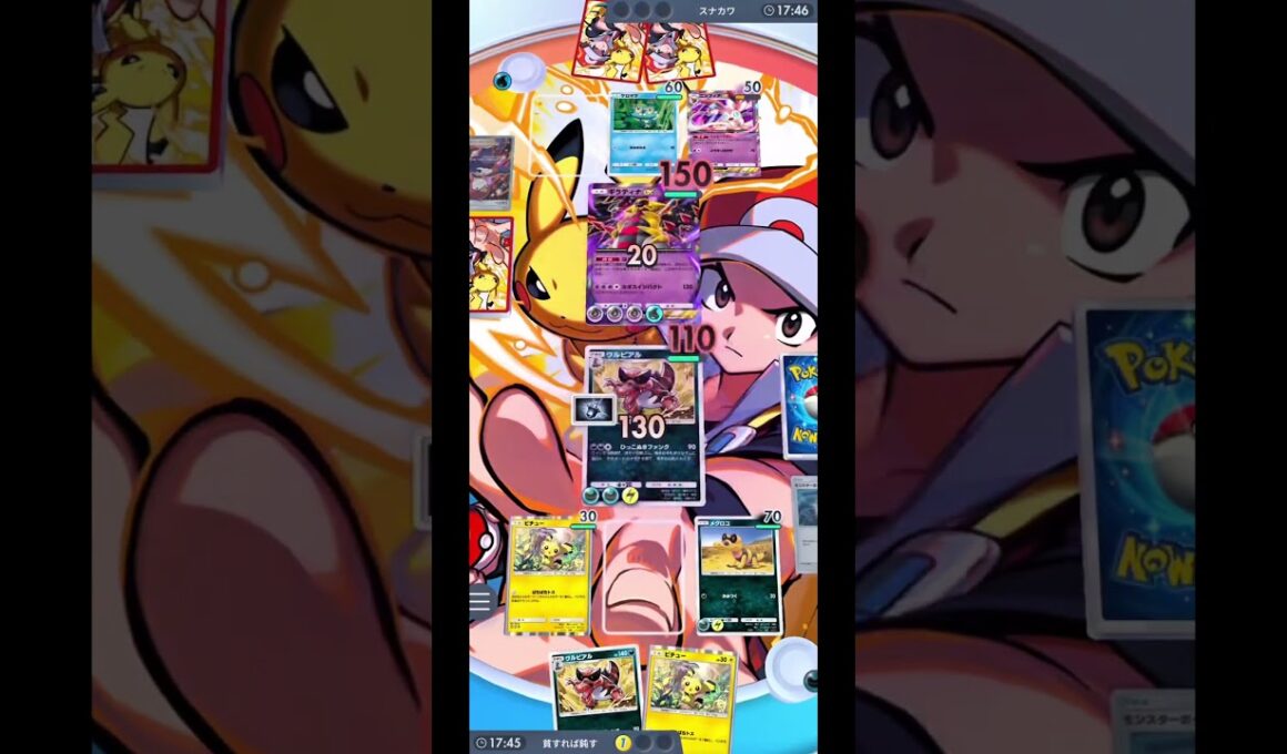ピチューによりワルビアルが強化！？ダークペンダントとシルバーで相手の手札を削りまくれ！！ #ポケカ #ポケモン #ポケポケ #pokemon