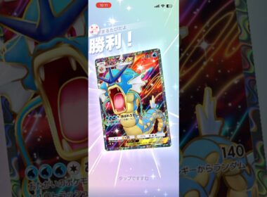 【ほこたて】絶対にコイキングに戻りたくないやつvs絶対コイキングに戻したい奴#shorts #ポケモン #ポケポケ