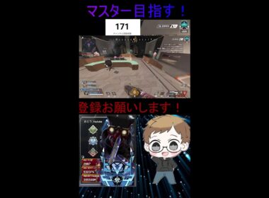 [APEX]ダイヤまであと少し！マスター目指す！プラチナランク配信！