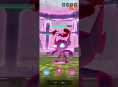 対Dヤミラミ　タンクにザシアン　アタッカーにDラティアス（ダイフェアリー）