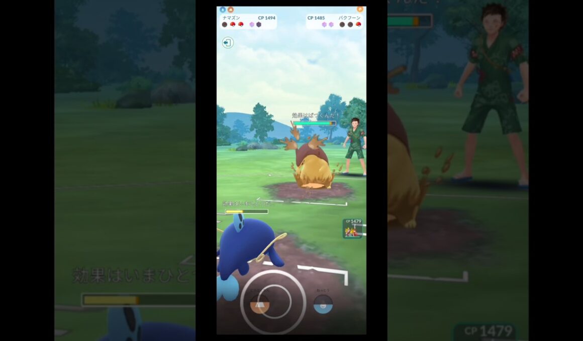 【ポケモンGO】スーパーリーグ(アーマーガア ナマズン ラウドボーン)#陰キャのゲンガー #ポケモンgo