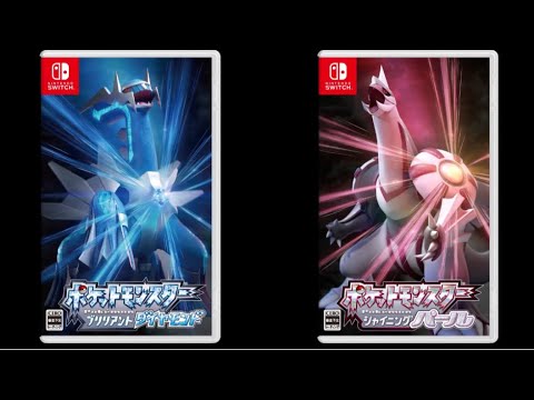 色違いナエトルで冒険【ポケモンBDSP】