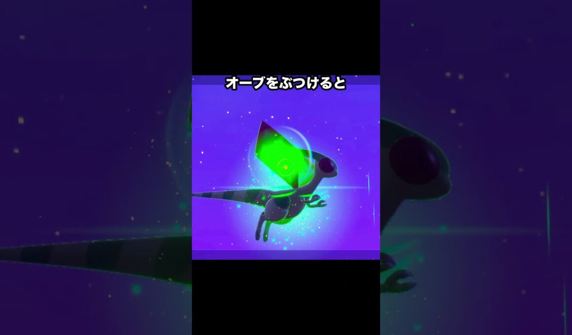 竜の舞をするフライゴン #ポケモン #newポケモンスナップ