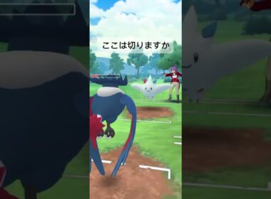 ドンカラスさん強化嬉しすぎる！#ポケモンgoバトルリーグ #ポケモン #shorts