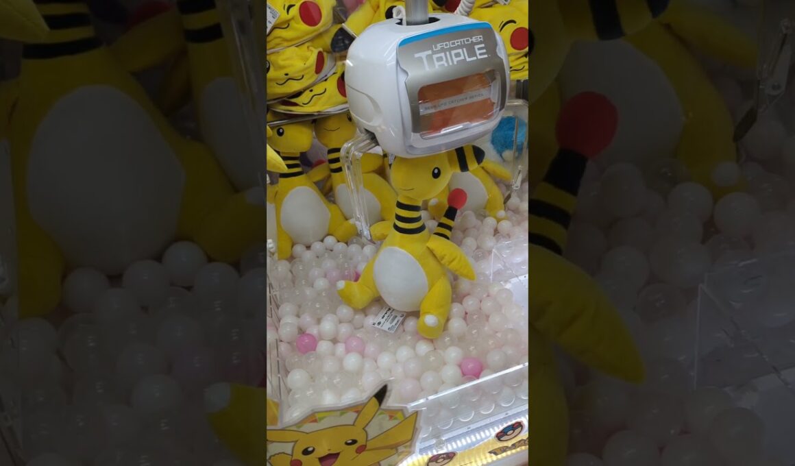 【クレーンゲーム】デンリュウ獲るよ！#shorts #クレーンゲーム #ゲームセンター #ufoキャッチャー