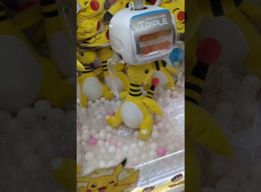 【クレーンゲーム】デンリュウ獲るよ！#shorts #クレーンゲーム #ゲームセンター #ufoキャッチャー