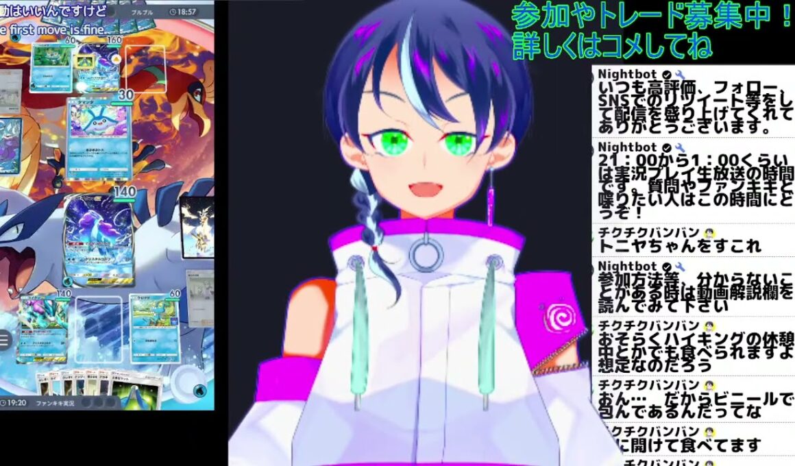 【ポケポケ】安定型スイクンexデッキで6連勝！ゲッコウガを真っ先に立てろ！【ポケモンカードゲームポケット】