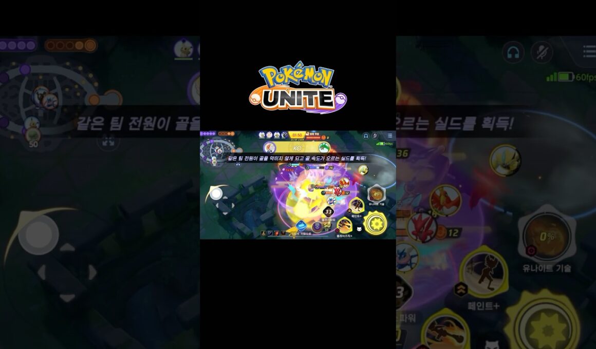 우당탕탕 레쿠쟈 먹기