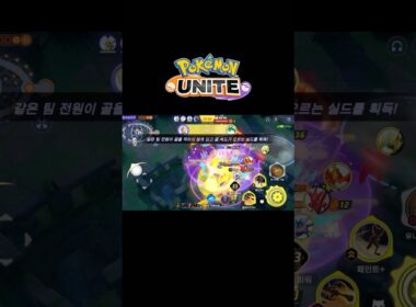 우당탕탕 레쿠쟈 먹기