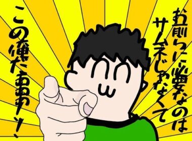 フォッコ♀の色違い厳選するぞ!!（ポケモンSV生配信）【ポケットモンスター スカーレット・バイオレット】