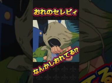 【ポケポケ】おれのセレビィなんかしおれてる！?#shorts