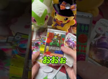 #ポケモンカード #メガシンフォニア #メガブレイブ #ポケカ新弾 #ポケカ開封 #リーリエ #アセロラ #ミツル #メガサーナイト #メガルカリオ #メガフシギバナ #レッド戦bgm #ナンジャモ