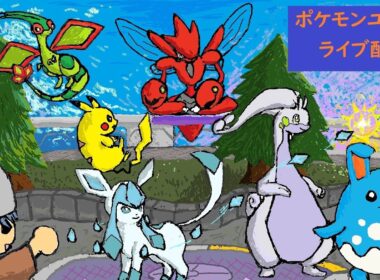 全然できないエーフィさんを練習する【ポケモンユナイト】