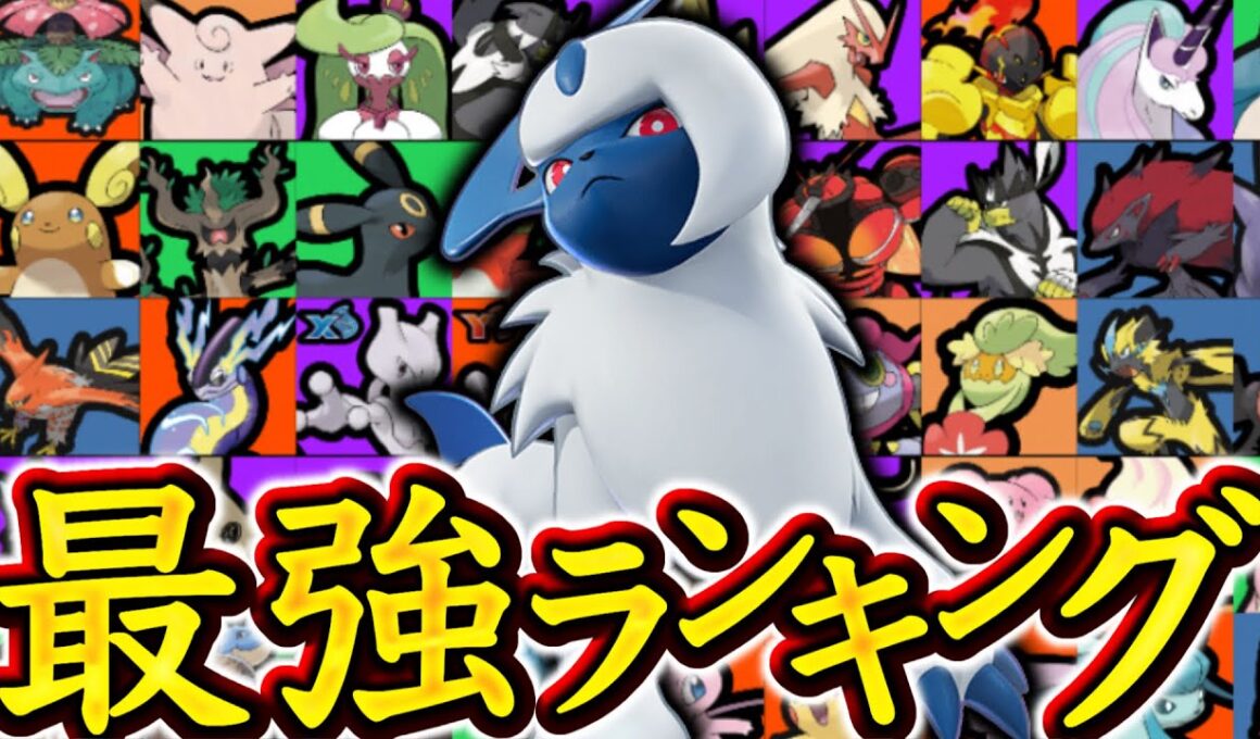 グラードンマップ最新版最強キャラランキング！環境変わりすぎてヤバい...【ポケモンユナイト】ティア表　tier表