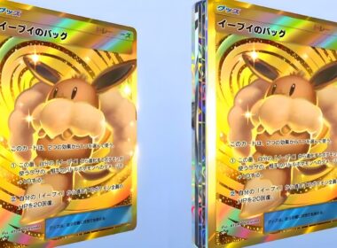 ポケポケ イーブイ 神パック ポケモン TCG ポケット
