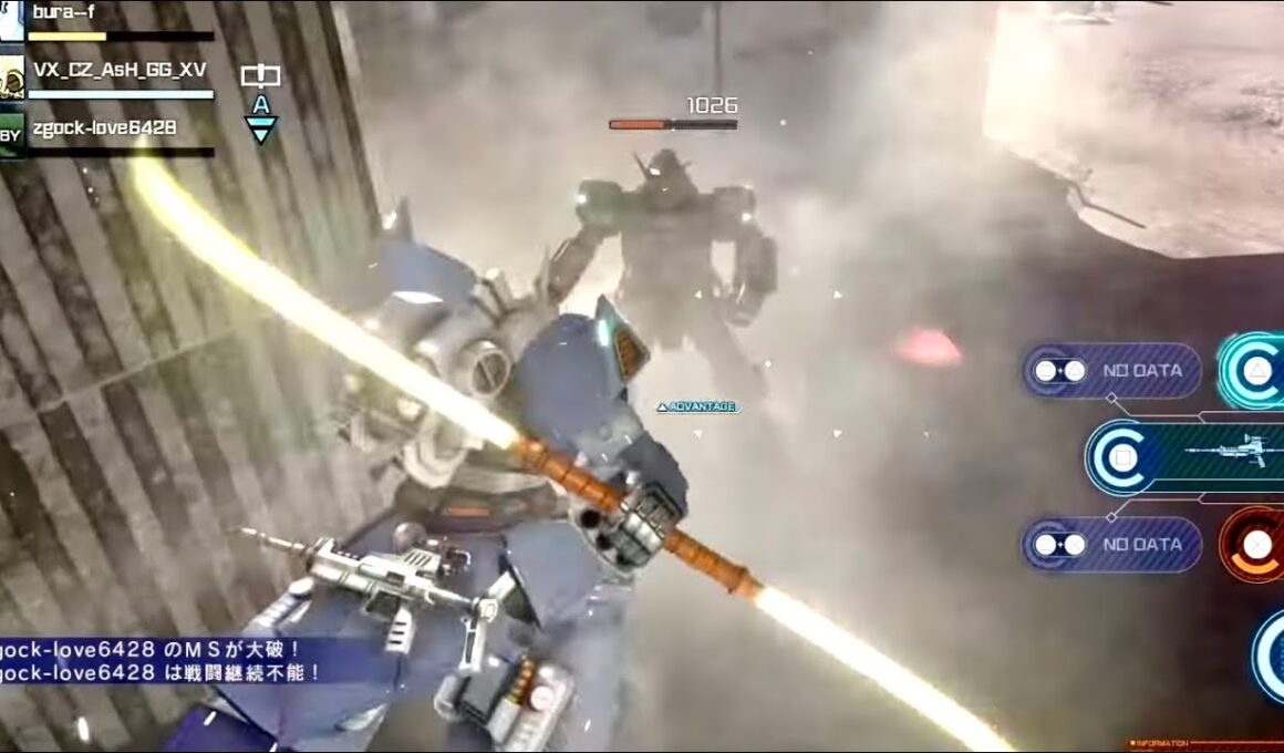 ピクシーはいつも儚い人生2。瀕死のユマゲルすら落とせないのね…。機動戦士ガンダムバトルオペレーション２