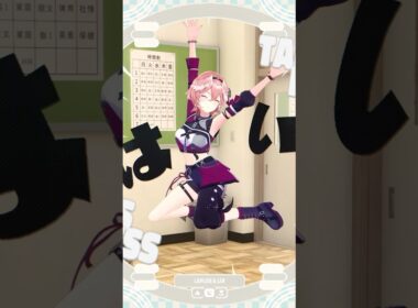 ルイちゃーーーーーーーん！ #shorts #hololive #ホロライブ #鷹嶺ルイ #ラプラスダークネス