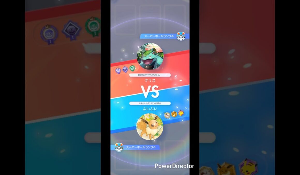 ワタッコで4連勝目なるか！？！ #ポケポケ #バトル #ポケモン #pokemon #pokemontcg #ポケカ #ポケモンカード #ランクマッチ #ランクマ