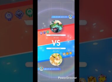 ワタッコで4連勝目なるか！？！ #ポケポケ #バトル #ポケモン #pokemon #pokemontcg #ポケカ #ポケモンカード #ランクマッチ #ランクマ