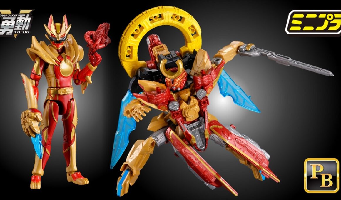 【プレバン限定！？】ミニプラ版「オルカブースター5050＆勇動ワイルドゴジュウウルフ」がセットで予約開始したので解説！【ナンバーワン戦隊ゴジュウジャー】