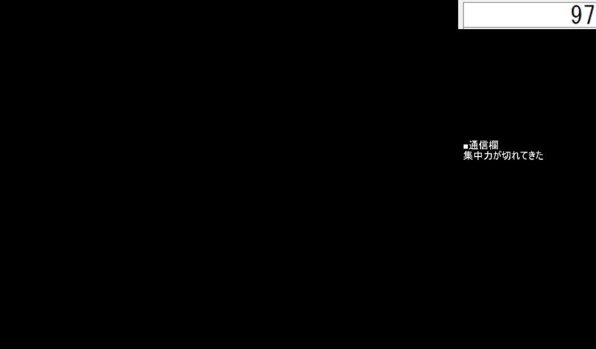 ポケットモンスター プラチナ ヒコザルの色違いをゲットしたい配信１