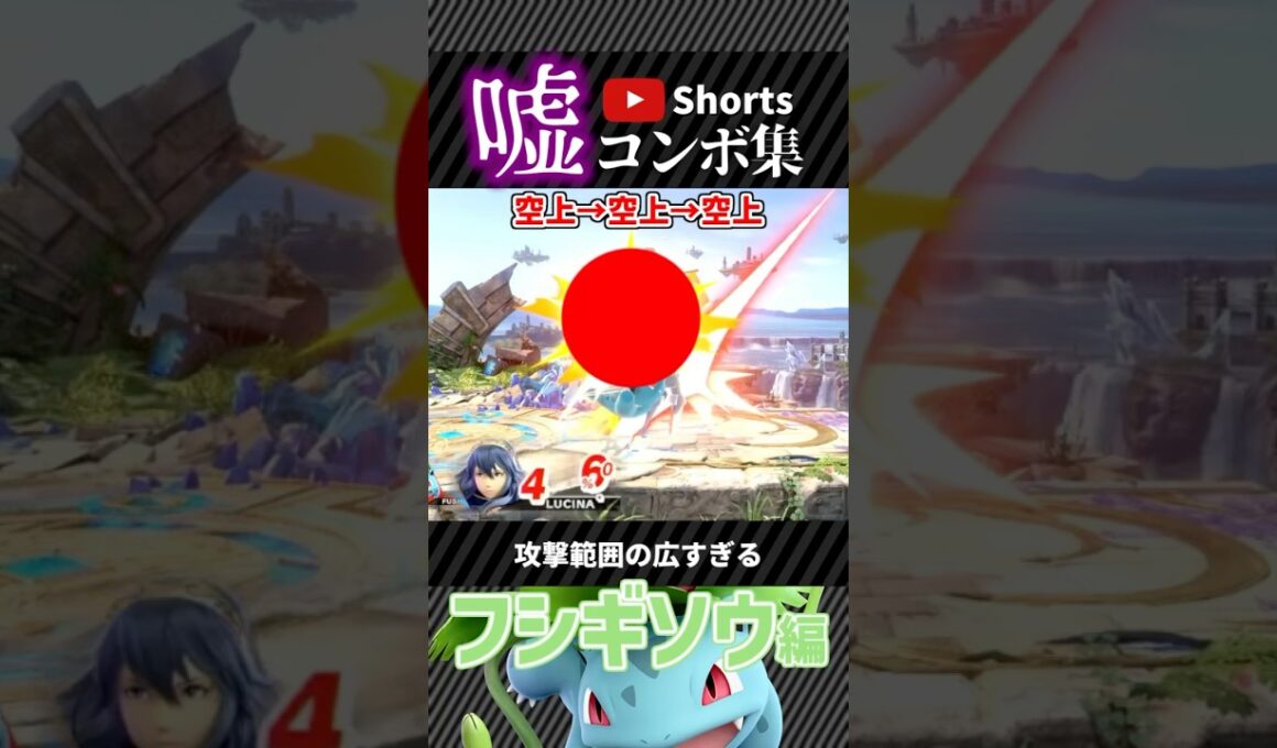 【※嘘】デカすぎ。いくらなんでも許されないですよこれは