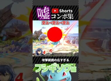 【※嘘】デカすぎ。いくらなんでも許されないですよこれは