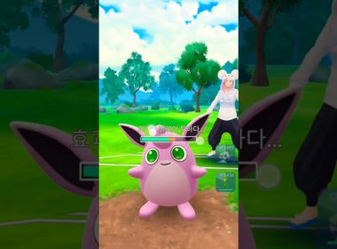 スーパーリーグ Win  ナゲツケサル&ハハコモリ&パルスワン アタックvsアタック #pokemongo  #gbl  #gobattleleague #고배리  #슈퍼리그  #oricon