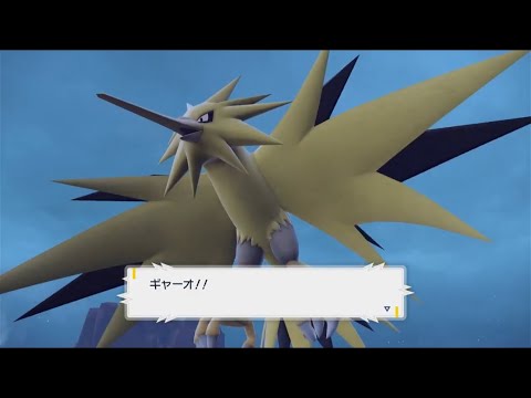【ポケモンＳⅤゼロの秘宝藍の円盤】サンダー戦＆ＧＥＴ動画