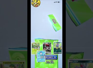 【ポケポケ】新パック初回10連！ゾロアークを狙ったらゾロア祭りに！？ #ポケポケ #ポケポケ開封チャレンジ #ゾロアーク #pokemon #pokemoncards #ポケカ