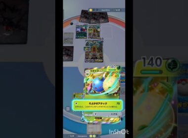 ワタッコデッキにグレイシアを入れる理由 #ポケモン #未知なる水域 #ワタッコ