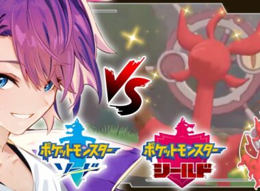 【#ポケモン剣盾】色証ダダリンを狙います⚓【#Vtuber / #時ノ神子】