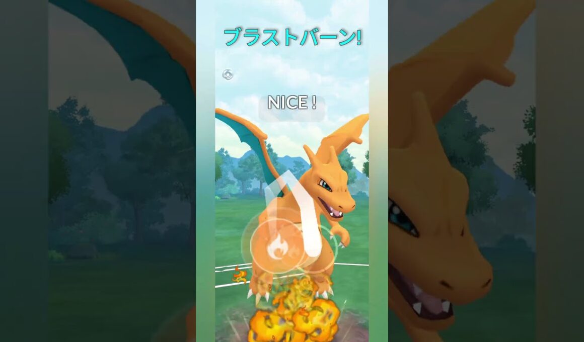 【ポケモンGO】トゲキッスのマジカルシャイン！【スーパーリーグ】【バトルリーグ】#shorts #ポケモンgo #goバトルリーグ #gbl #スーパーリーグ #pokemongo