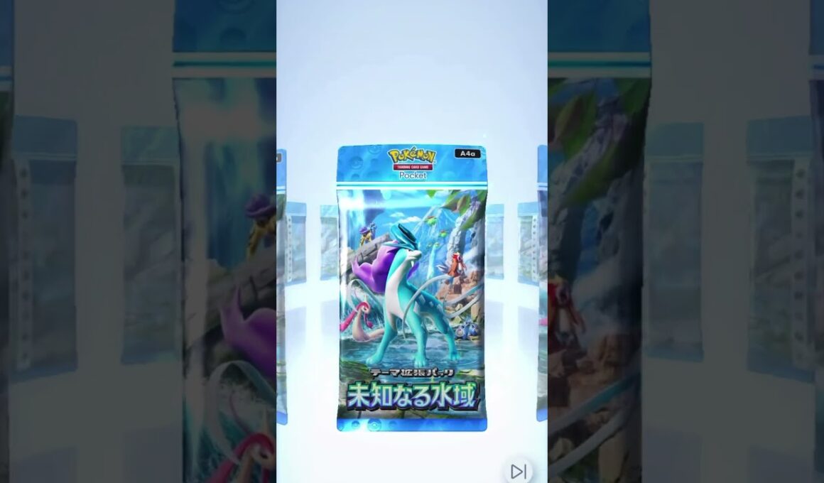 【1日1回ポケカ開封323日目】ワンパチ旅の行商人と似たカバンがあるから行商人のポケモンと考えるとパック内の繋がり感じるからいいよね【時空の激闘】【未知なる水域】