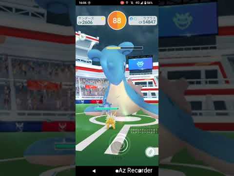 ポケモンGO「ソロレイドでラプラスをGETするまで」（29）