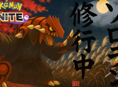 【ポケモンユナイト】今シーズンまだドラフトできてない【ランクマッチ】#PokémonUNITE #ポケモン