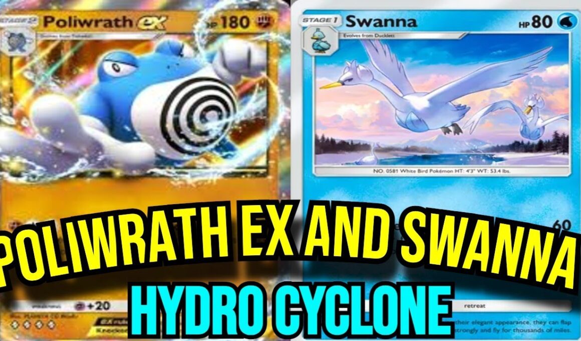 ゴウセルEXとスワンナビルド！【ポケモンカードゲーム】