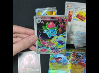 金のルカリオがほしい男 #メガブレイブ #メガルカリオ #メガフシギバナ #リーリエの決心 #ポケモンカード #shorts